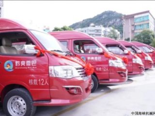 未來十年，中國交通發展新機遇在哪里